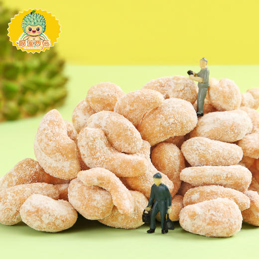 榴莲味腰果 商品图5