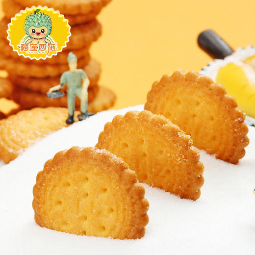 榴莲味小圆饼 商品图0