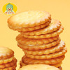榴莲味麦芽饼夹心饼干 商品缩略图3
