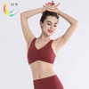 露檬瑜伽裸感系列瑜伽BRA（含胸垫）LUM19120 商品缩略图4