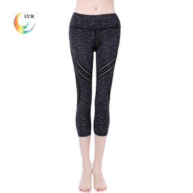 LUM79201露檬拼网瑜伽七分裤