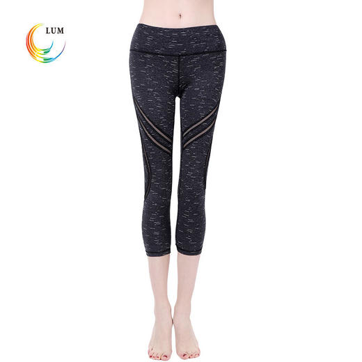 LUM79201露檬拼网瑜伽七分裤 商品图0