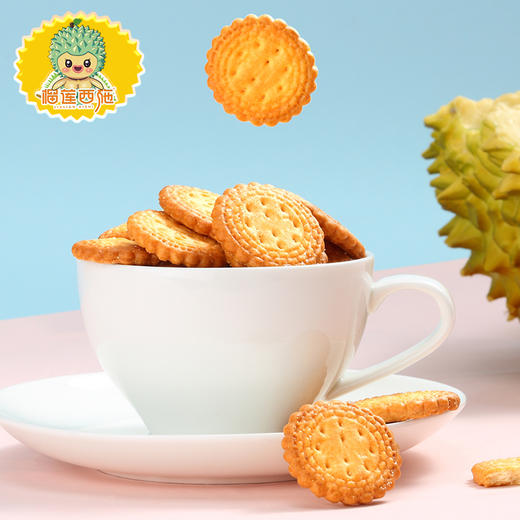 榴莲味小圆饼 商品图3