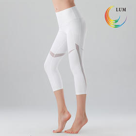 LUM79302露檬2020春夏新款瑜伽高腰七分裤双面磨毛面料裸感