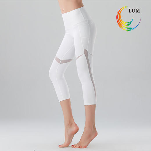 LUM79302露檬2020春夏新款瑜伽高腰七分裤双面磨毛面料裸感 商品图0