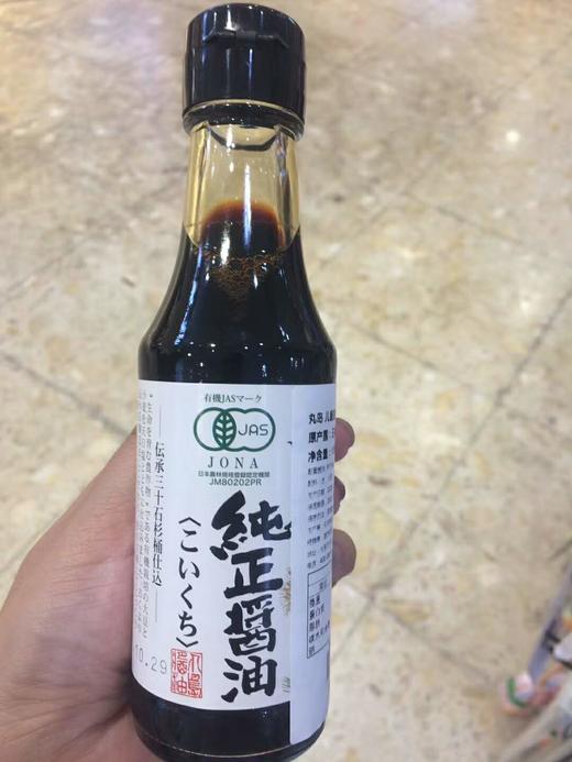 丸岛 儿童酱油 日期：10月29日(016875) 商品图0