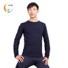露檬瑜伽男士瑜伽服LUM8369/8996 商品缩略图0