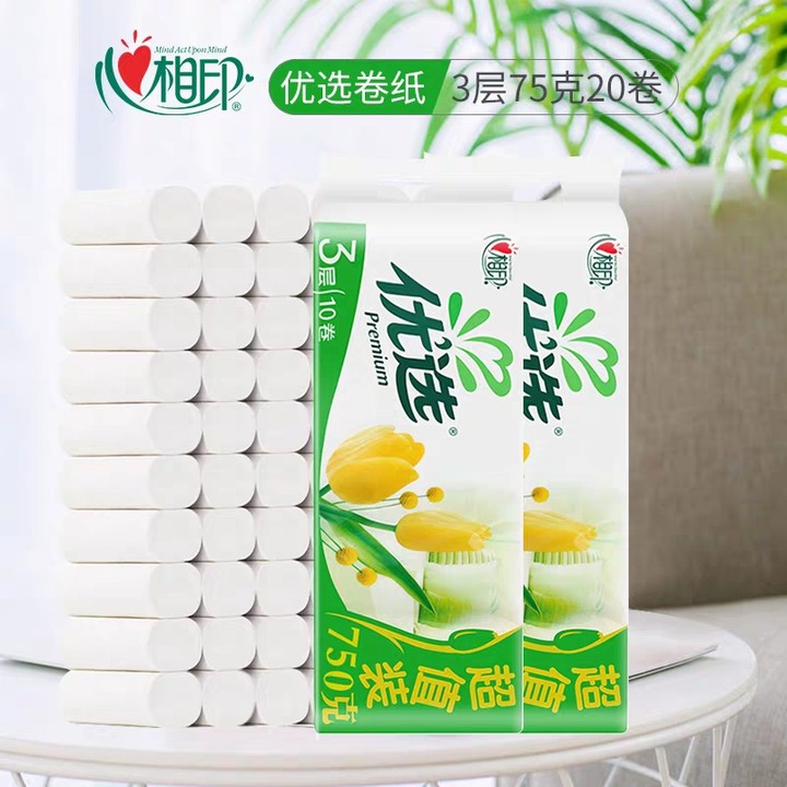 恒安心相印优选三层无芯750g（1*10）一提（纸巾）