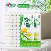 恒安心相印优选三层无芯750g（1*10）一提（纸巾） 商品缩略图0