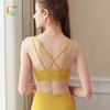 LUM19136露檬2020瑜伽运动背心BRA 商品缩略图1