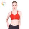 露檬瑜伽服运动文胸抗震隆胸无钢圈运动BRA含胸垫LUM8131 商品缩略图2