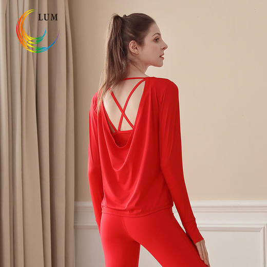 LUM39006露檬2020瑜伽长袖罩衫 商品图8