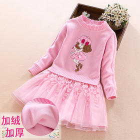ALBL-A7069女童纯棉毛衣连衣裙中大童全身加绒加厚儿童裙子