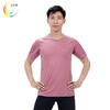 LUM8871露檬男士瑜伽服短袖 商品缩略图3