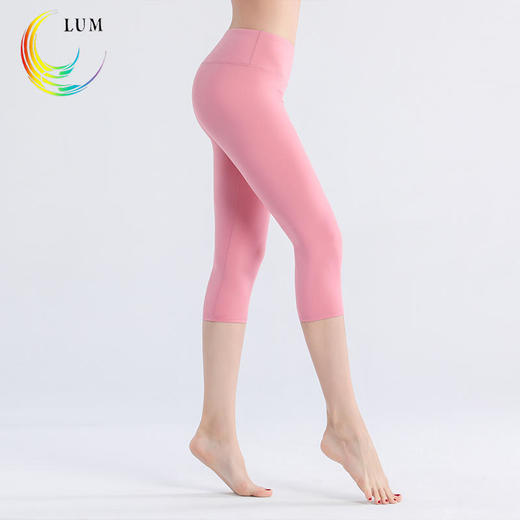 LUM79001露檬瑜伽新款魅影系列裸感瑜伽七分裤 商品图3