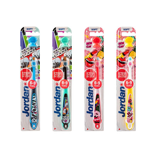Jordan婴童牙刷（Step3）6-9岁 商品图1