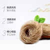 裕泰红薯粉丝300g 商品缩略图0