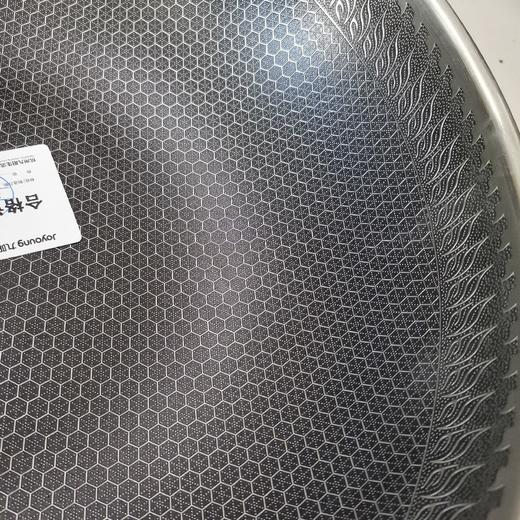 九阳316L精钢不粘炒锅CF-CGB3216（32cm） 商品图2