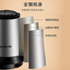 九阳碎肉机S20-LA750 商品缩略图3