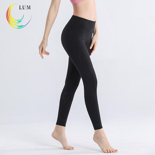 LUM99001露檬瑜伽新款裸感系列瑜伽长裤九分裤 商品图2