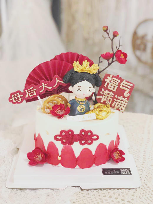 母后大人,健康吉祥