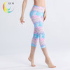 LUM79211露檬瑜伽新款印花瑜伽七分裤 商品缩略图0