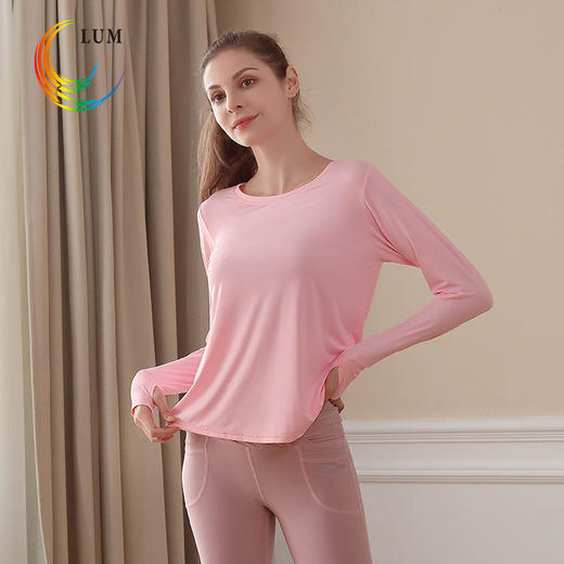 LUM39006露檬2020瑜伽长袖罩衫 商品图5