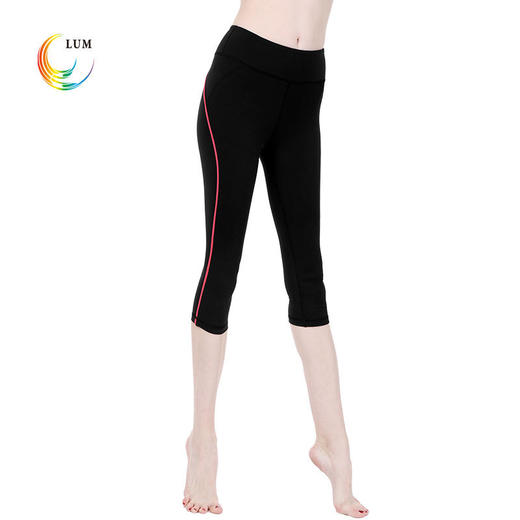 LUM79136露檬中高腰瑜伽七分裤 商品图2