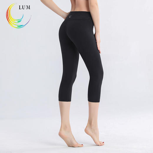 LUM79001露檬瑜伽新款魅影系列裸感瑜伽七分裤 商品图4