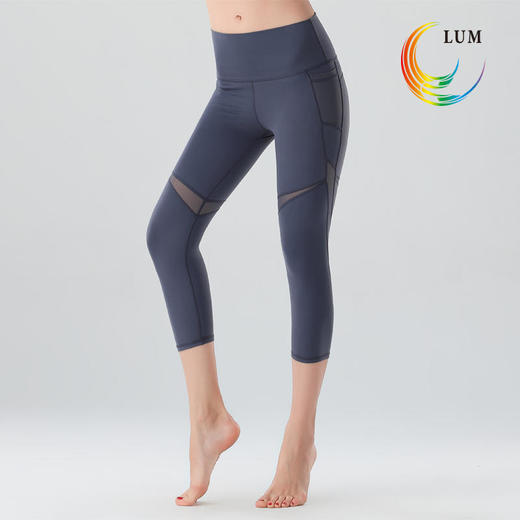 LUM79302露檬2020春夏新款瑜伽高腰七分裤双面磨毛面料裸感 商品图2