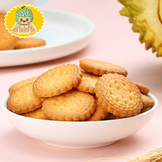 榴莲味小圆饼 商品图1