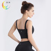 露檬瑜伽裸感系列瑜伽背心短款瑜伽背心（含胸垫）29102 商品缩略图3