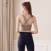 LUM19132露檬2020瑜伽运动背心BRA 商品缩略图5