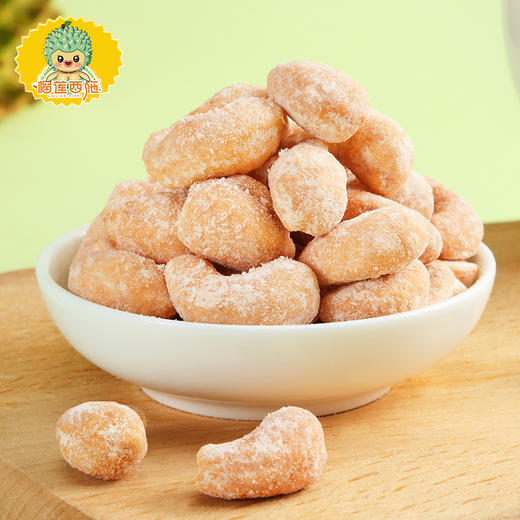 榴莲味腰果 商品图3