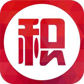 【积分】自营商品 仅限富阳电商积分购买 下单请备注 