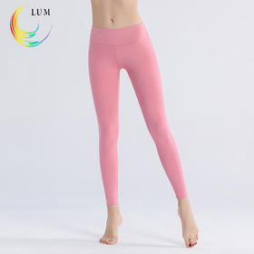 LUM99001露檬瑜伽新款裸感系列瑜伽长裤九分裤