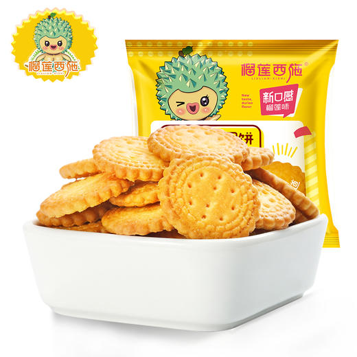 榴莲味小圆饼 商品图5