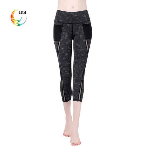 LUM79133露檬锦纶瑜伽七分裤 商品图2