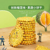 九蔬一果 榴莲味果蔬饼干 商品缩略图1