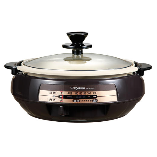 象印电热火锅PEH20C家用多功能电火锅迷你小火锅电锅煎烤电煮锅 商品图1