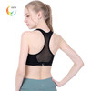 LUM19101露檬专业瑜伽运动小背心BRA 商品缩略图2