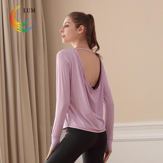 LUM39006露檬2020瑜伽长袖罩衫 商品图1