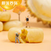 流心榴莲饼 商品缩略图2