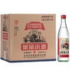 【批发】正品白酒革命小酒42度浓香型500ml*12瓶纯粮 商品缩略图0