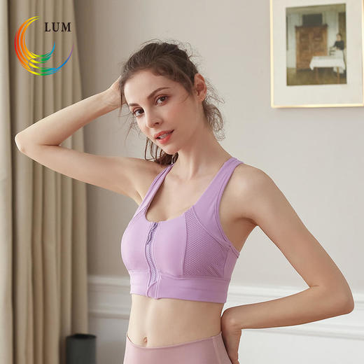 露檬2020新款拉链式运动瑜伽BRA背心LUM19117 商品图2