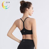 露檬瑜伽裸感系列瑜伽BRA（含胸垫）LUM19108 商品缩略图1