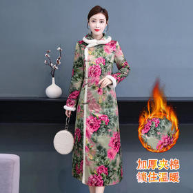 AHM-hzj2098时尚气质优雅显瘦加厚复古夹棉旗袍裙