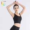 露檬瑜伽裸感系列瑜伽背心短款瑜伽背心（含胸垫）29102 商品缩略图0