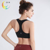 露檬瑜伽裸感系列瑜伽BRA（含胸垫）LUM19109 商品缩略图3