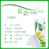 恒安心相印优选三层无芯750g（1*10）一提（纸巾） 商品缩略图2